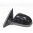 TechPro AU1320130 Door Mirror Set - Left