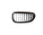 TechPro BM1200206 Grille - Left