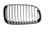 TechPro BM1200215 Grille - Right