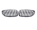 TechPro BM1200217 Grille - Right