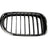 TechPro BM1200253 Grille - Right