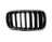 TechPro BM1200267 Grille - Right