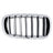 TechPro BM1200269 Grille - Right