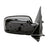 TechPro FO1321267 Door Mirror Set - Right