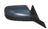 TechPro FO1321295 Door Mirror Set - Right
