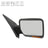 TechPro FO1321372 Door Mirror Set - Right