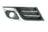 TechPro GM1039150 Bumper Insert - Front Right