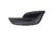 TechPro NI1038114C Bumper Insert - Front Left