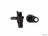 VDO S119044012Z Engine Crankshaft Position Sensor