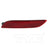 TYC 17-5772-00-9 Reflector Assembly - Rear Left
