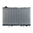 TYC 2058 Radiator