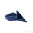 TYC 5710631 Door Mirror - Right