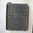 TYC 97025 A/C Evaporator Core - Front