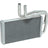 Universal Air HT2063C HVAC Heater Core