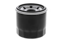 Vaico V63-0071 Transmission Filter Kit