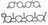 Mahle MS16251 Engine Intake Manifold Gasket Set