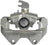 BBB Industries 99-17326A Disc Brake Caliper - Rear Left