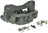 Nugeon 99P01332A Disc Brake Caliper - Rear Right