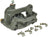 Nugeon 99P01653B Disc Brake Caliper - Rear Left