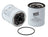 Wix 33211 Fuel Water Separator Filter
