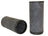 Wix 49127 Engine Air Filter - Inner