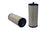 Wix 49832 Engine Air Filter
