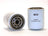 Wix 51367 Hydraulic Filter - Suction