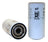 Wix 51970XE Engine Oil Filter - Full Flow