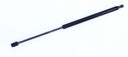 StrongArm 6399 Hood Lift Support