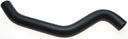 Gates 22492 Radiator Coolant Hose - Upper
