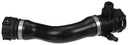 Gates 24751 Radiator Coolant Hose - Upper