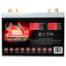 FullRiver FT965-27 Vehicle Battery