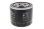 ACKOJA A32-0018 Engine Oil Filter