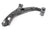 ACKOJA A32-0231 Suspension Control Arm - Front Left or Front Left Lower