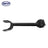 SKP SCMS401244 Lateral Arm - Rear