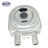 SKP SK117107 Engine Oil Cooler