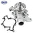 SKP SK1251960 Engine Water Pump