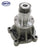 SKP SK1256010 Engine Water Pump - Main