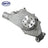 SKP SK1302981 Engine Water Pump