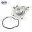 SKP SK1351320 Engine Water Pump