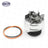SKP SK1502320 Engine Water Pump