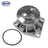 SKP SK1582020 Engine Water Pump - Main