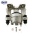 SKP SK184339 Disc Brake Caliper - Front Right
