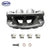 SKP SK18B5073 Disc Brake Caliper - Front Left