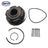 SKP SK404018 Locking Hub
