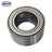 SKP SK510004W Wheel Bearing - Front
