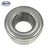 SKP SK510063 Wheel Bearing - Front