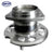 SKP SK512338 Wheel Bearing and Hub Assembly - Rear