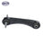 SKP SK520671 Suspension Control Arm - Rear Left Upper
