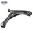 SKP SK521710 Suspension Control Arm and Ball Joint Assembly - Front Right Lower